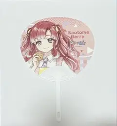 にじさんじ 早乙女ベリー Speciale スペシャーレ コトブキヤ うちわ