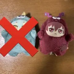 アイナナ 狗丸トウマ モンぬい - メルカリ