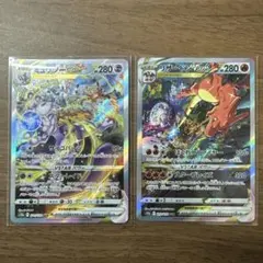 ポケモンカード　リザードン ミュウツー vstar sar