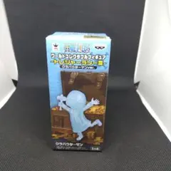 2025年最新】クラバウターマンの人気アイテム - メルカリ