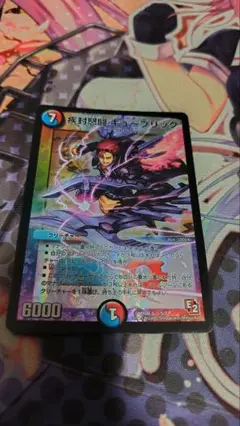 キューブリック