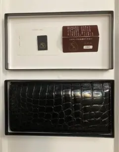 クロコダイル 長財布