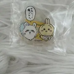 ちいかわ アクリルスタンド アクスタ うさぎ モモンガ