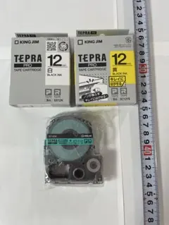 テプラテープ12mm 白黄緑　まとめ売り 01長さ各8mのサムネイル