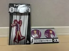 Happyくじ ハイキュー！一番くじ　牛島若利　アクリルキーホルダー