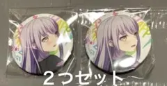 バンドリ Roselia Neuweltfahrt 燐子 友希那 缶バッジ ホロ - メルカリ