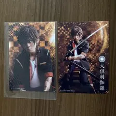 ミュージカル刀剣乱舞　ブロマイド　大倶利伽羅