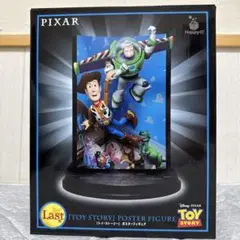 Disney - Pixar Happyくじラストワン賞 Disney - ピクサー HAPPYくじ 1番くじ ラストワン賞の通販 by