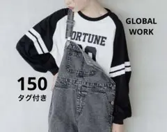 ★タグ付き★GLOBAL WORK ヘビロッTEEドロスト長袖