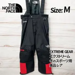 希少美品 ノースフェイス スノボ・スキーパンツ extreme gear 赤 黒