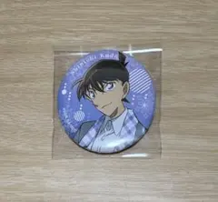 名探偵コナン 工藤新一 缶バッジ