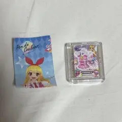 アイカツ　ガチャガチャ　マルチカラーパウダー　星宮いちご