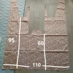 chiyomama.1221様 リクエスト 4点 まとめ商品