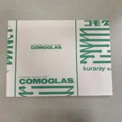 【かずや様専用】　透明アクリル板　（343×258mm 厚さ5mm）