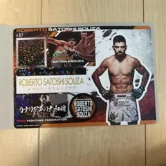 2025年最新】ボクシングカードの人気アイテム - メルカリ