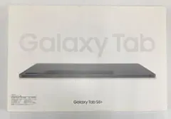 2026年最新】galaxy tab s8+の人気アイテム - メルカリ