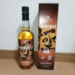 2026年最新】sunburst ウイスキーの人気アイテム - メルカリ