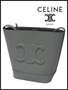 2025年最新】キュイルトリオンフの人気アイテム - メルカリ