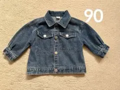 【匿名配送】90サイズGジャン　デニムジャケット