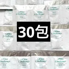 【匿名配送】アルビオン 薬用スキンコンディショナー エッセンシャルN 30包のサムネイル