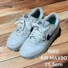 ✨注目✨NIKE AIR MAX90 ナイキ レディース スニーカー 25.5
