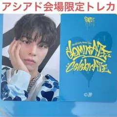 2025年最新】STRAYKIDS 会場限定 スンミンの人気アイテム - メルカリ
