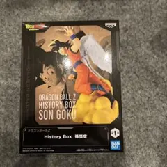 2025年最新】history box 孫悟空の人気アイテム - メルカリ