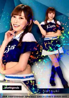 Natsuki bluelegends パラレル版 BBM2025 チアリーダー