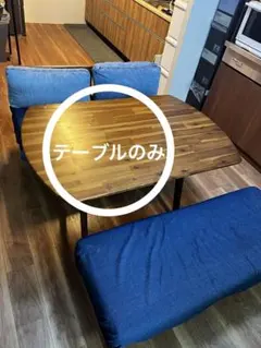 2026年最新】ダイニングテーブル unico スウェラの人気アイテム - メルカリ