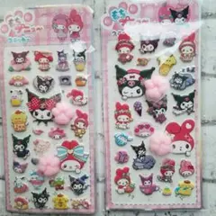 Item thumbnail for item 86fa87f4-c190-4f7e-88c4-4a1e27d6bfd3