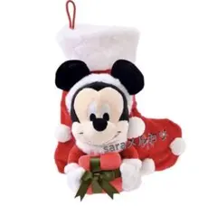 新品★ディズニーストア　ミッキー　靴下 ケース　巾着　ぬいぐるみ　クリスマス