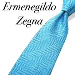 2902 エルメネジルドゼニア ネクタイ 総柄 Z アルファベット ロゴグラム