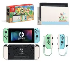 【美品】限定版Switch スイッチ 本体