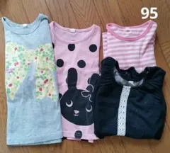 女の子 トップス95 4点セット