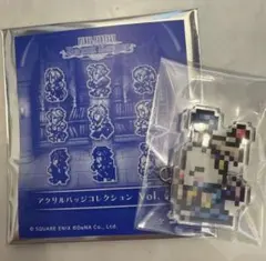 ファイナルファンタジー　アクリルバッジ　モーグリ
