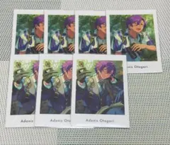 あんスタ 乙狩アドニス ぱしゃっつ