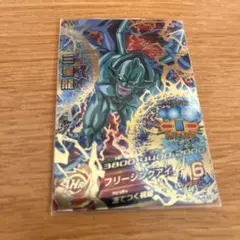 Item thumbnail for item 0d19041b-a68d-4c93-91ea-5b737814bf7e