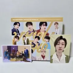 SEVENTEEN ひとりじゃない 初回限定盤D THE8 ミンハオ トレカ付き