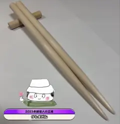 Item thumbnail for item d08bd752-ca07-48a7-9066-c7499b25fc37