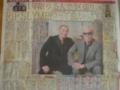 Item thumbnail for item dbfd8a95-3ebf-4fd0-9760-36cf719e1993