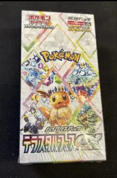 ポケモンカードゲーム テラスタルフェスex シュリンクあり