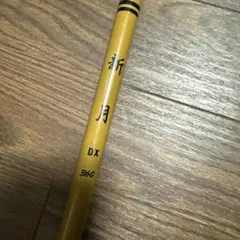 Item thumbnail for item 9faa59ac-1b18-44c9-9463-a9600c4d5c07