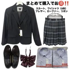 CONOMi ブレザー グレー 韓国 なんちゃって制服