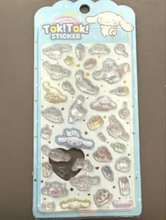 韓国限定　シナモン　ボンドロシールド