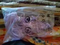 Item thumbnail for item f4911668-753b-49e9-9904-615c569b32fd