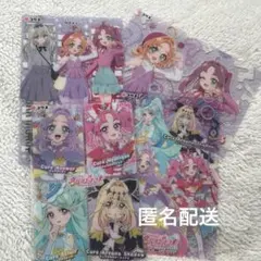 名探偵プリキュア キラキラクリアカードガム まとめ売り