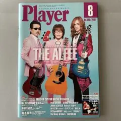 Player 2019年 8月号 THEALFEE特集