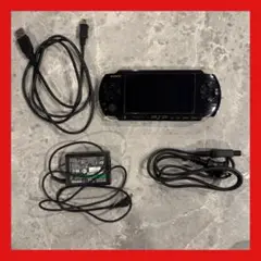 【訳あり】SONY PSP3000本体 ブラック 付属品あり