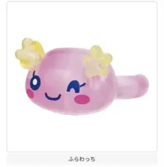 ふらわっち たまごっち ぷくっとクリアリング ガチャ まめっち くちぱっち
