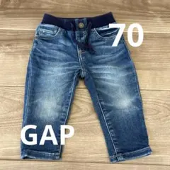 GAPデニムブルー ストレッチデニムパンツ